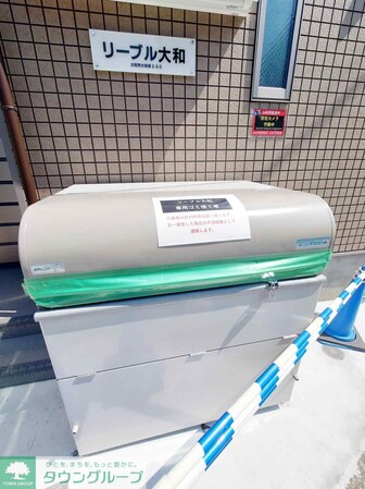 リーブル大和の物件内観写真